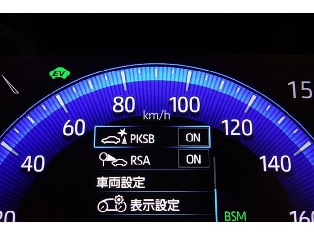 カローラクロス ハイブリッド　Ｚ　衝突軽減Ｂ　記録簿有　スマキ－　ワンオーナ　半レザー　Ｂモニター　アクティブクルーズコントロール　メモリナビ　アイドリングストップ　イモビ　ＬＥＤ　ＡＣ　運転席Ｐシート　メディアプレイヤー接続　アルミ（20枚目）