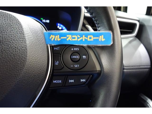 カローラクロス ハイブリッド　Ｚ　衝突軽減Ｂ　記録簿有　スマキ－　ワンオーナ　半レザー　Ｂモニター　アクティブクルーズコントロール　メモリナビ　アイドリングストップ　イモビ　ＬＥＤ　ＡＣ　運転席Ｐシート　メディアプレイヤー接続　アルミ（21枚目）