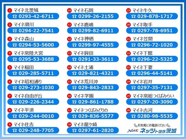 アクア Ｓ　スマートキープッシュスタート　キーレスエントリ　フルセグ地デジ　イモビ　ナビ＆ＴＶ　ワンオーナー車　オートエアコン　デュアルエアバック　ＥＳＣ　パワーウィンドウ　ＡＵＸ端子　ＥＴＣ　ＤＶＤ再生可能（3枚目）