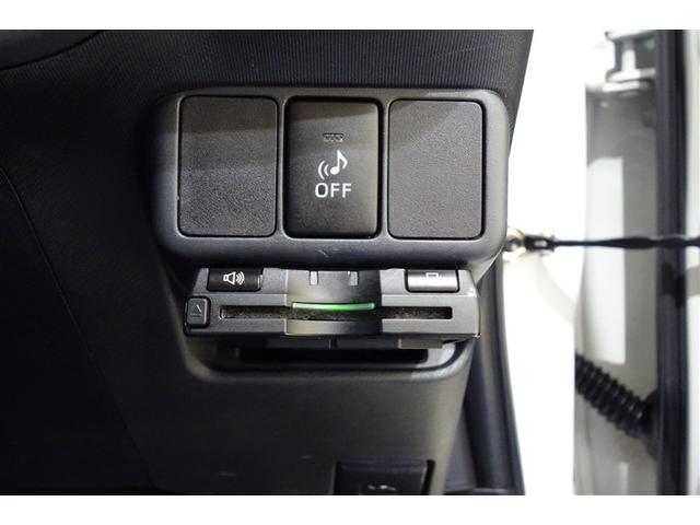 アクア Ｓ　スマートキープッシュスタート　キーレスエントリ　フルセグ地デジ　イモビ　ナビ＆ＴＶ　ワンオーナー車　オートエアコン　デュアルエアバック　ＥＳＣ　パワーウィンドウ　ＡＵＸ端子　ＥＴＣ　ＤＶＤ再生可能（15枚目）