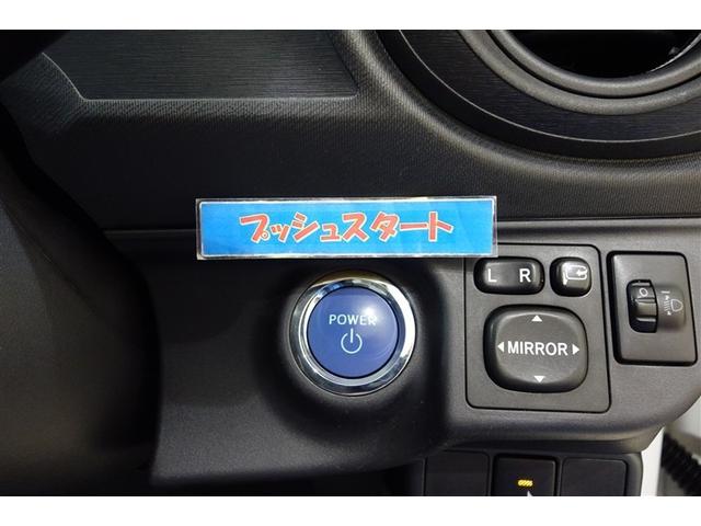 アクア Ｓ　スマートキープッシュスタート　キーレスエントリ　フルセグ地デジ　イモビ　ナビ＆ＴＶ　ワンオーナー車　オートエアコン　デュアルエアバック　ＥＳＣ　パワーウィンドウ　ＡＵＸ端子　ＥＴＣ　ＤＶＤ再生可能（17枚目）