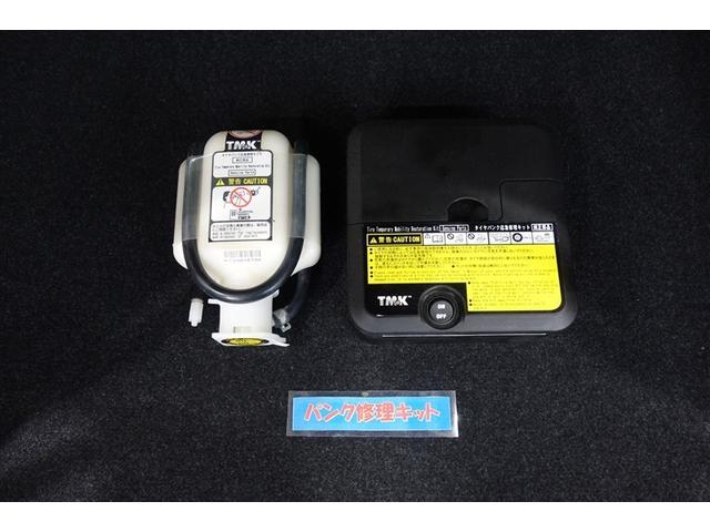 アクア Ｓ　スマートキープッシュスタート　キーレスエントリ　フルセグ地デジ　イモビ　ナビ＆ＴＶ　ワンオーナー車　オートエアコン　デュアルエアバック　ＥＳＣ　パワーウィンドウ　ＡＵＸ端子　ＥＴＣ　ＤＶＤ再生可能（26枚目）