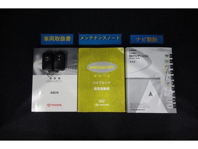 アクア Ｓ　スマートキープッシュスタート　キーレスエントリ　フルセグ地デジ　イモビ　ナビ＆ＴＶ　ワンオーナー車　オートエアコン　デュアルエアバック　ＥＳＣ　パワーウィンドウ　ＡＵＸ端子　ＥＴＣ　ＤＶＤ再生可能（27枚目）