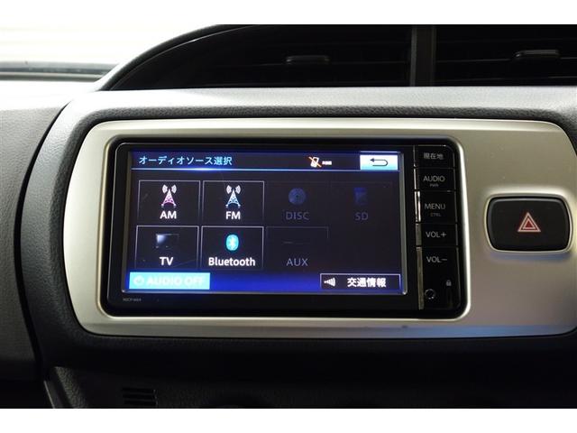 ヴィッツ Ｆ　キーレスリモコン　バックガイドモニター　デュアルエアバック　衝突軽減装置　運転席エアバッグ　ワンセグテレビ　パワーウインドウ　ＥＳＣ　パワステ　エアコン　メモリナビ　ＡＢＳ　記録簿　ナビＴＶ（13枚目）