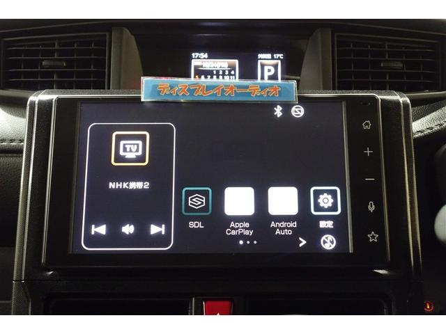 ルーミー Ｇ　ディスプレイオーディオ　フルセグＴＶ　ブルートゥース　リヤカメラ　ＥＴＣ　スマートキー　オートエアコン　シートヒーター　アイドリングストップ　ＬＥＤライト　両側電動ドア　スマートアシスト（12枚目）