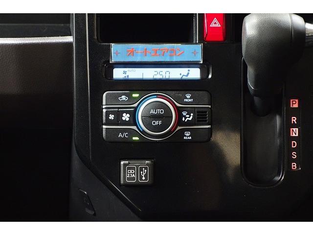 ルーミー Ｇ　ディスプレイオーディオ　フルセグＴＶ　ブルートゥース　リヤカメラ　ＥＴＣ　スマートキー　オートエアコン　シートヒーター　アイドリングストップ　ＬＥＤライト　両側電動ドア　スマートアシスト（18枚目）