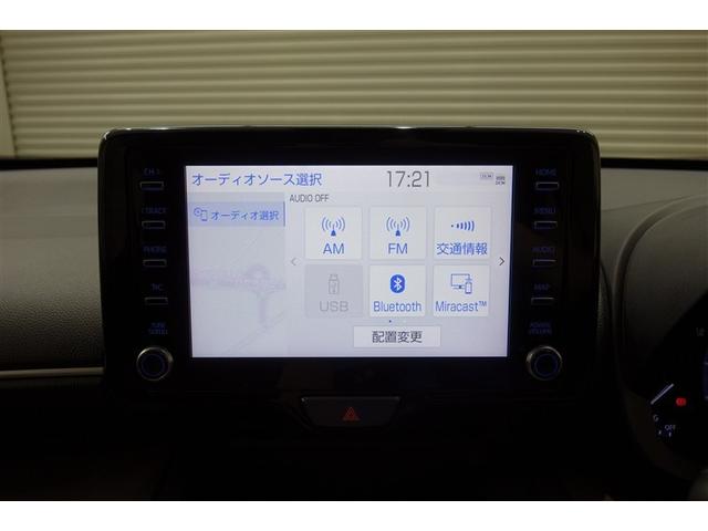 ヤリスクロス ハイブリッドZ インテリジェントキー アルミホイル LEDライト 1オ-ナ- リアカメラ クルーズコントロール 整備記録簿 横滑り防止システム ナビTV メモリーナビゲーション パワステ オートエアコン キーフリー(13枚目)