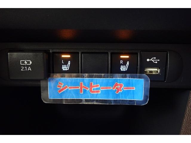 ヤリスクロス ハイブリッドZ インテリジェントキー アルミホイル LEDライト 1オ-ナ- リアカメラ クルーズコントロール 整備記録簿 横滑り防止システム ナビTV メモリーナビゲーション パワステ オートエアコン キーフリー(20枚目)