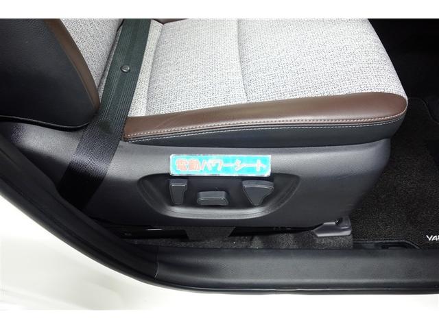 ヤリスクロス ハイブリッドZ インテリジェントキー アルミホイル LEDライト 1オ-ナ- リアカメラ クルーズコントロール 整備記録簿 横滑り防止システム ナビTV メモリーナビゲーション パワステ オートエアコン キーフリー(24枚目)