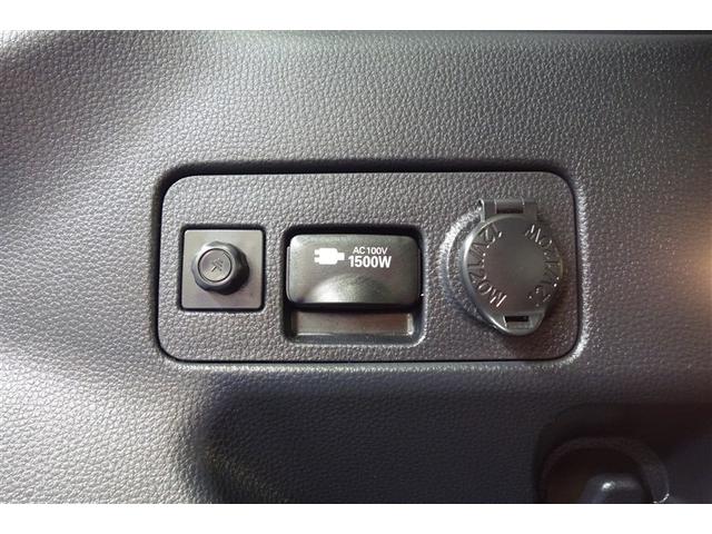 ヤリスクロス ハイブリッドZ インテリジェントキー アルミホイル LEDライト 1オ-ナ- リアカメラ クルーズコントロール 整備記録簿 横滑り防止システム ナビTV メモリーナビゲーション パワステ オートエアコン キーフリー(31枚目)