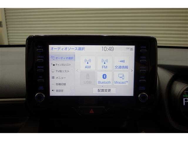 TOYOTA YARIS HYBRID G