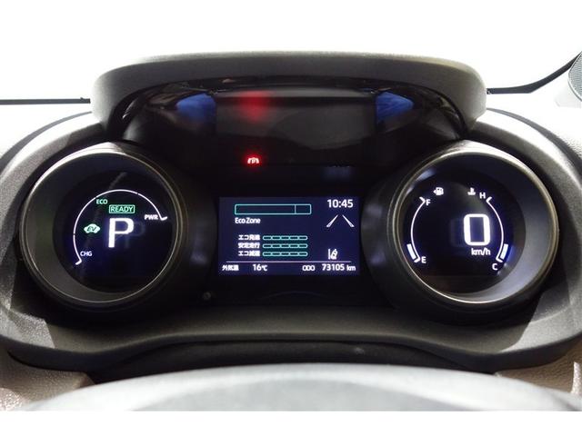 TOYOTA YARIS HYBRID G