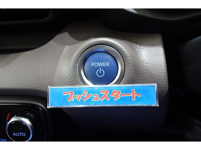 TOYOTA YARIS HYBRID G