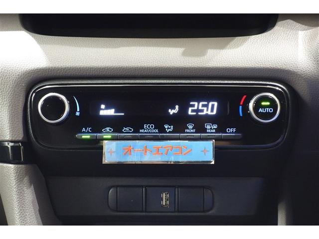 TOYOTA YARIS HYBRID G