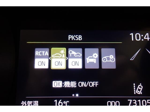 TOYOTA YARIS HYBRID G