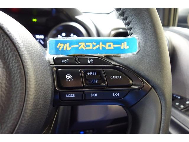 TOYOTA YARIS HYBRID G