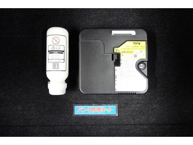 TOYOTA YARIS HYBRID G