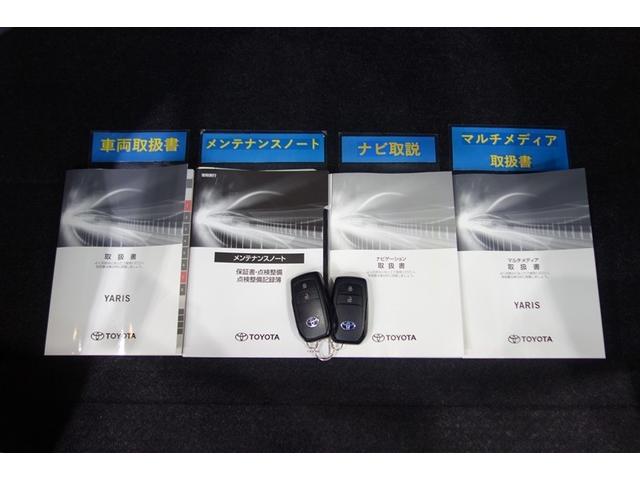 TOYOTA YARIS HYBRID G