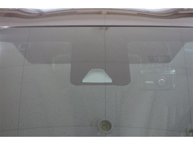 TOYOTA YARIS HYBRID G