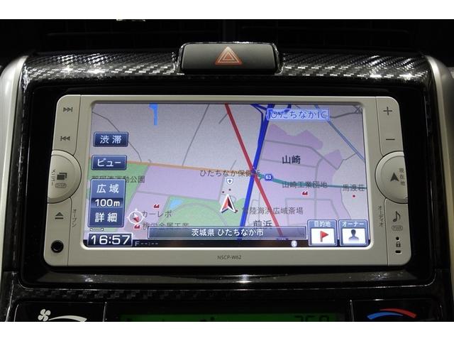 カローラフィールダー ハイブリッドＧ　Ａストップ　ワンオーナー車　メンテナンスノート　ワンセグテレビ　助手席エアバック　エアバック　メディアプレイヤー接続　カーテンエアバッグ　ワイヤレスキー　パワーウィンド　横滑防止装置　ＡＡＣ　ＡＢＳ（12枚目）