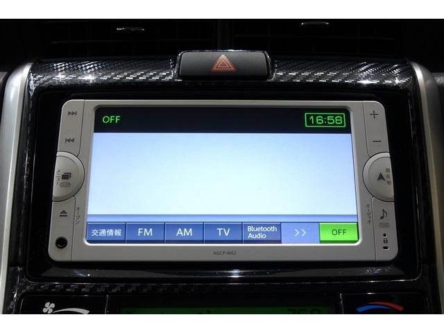 カローラフィールダー ハイブリッドＧ　Ａストップ　ワンオーナー車　メンテナンスノート　ワンセグテレビ　助手席エアバック　エアバック　メディアプレイヤー接続　カーテンエアバッグ　ワイヤレスキー　パワーウィンド　横滑防止装置　ＡＡＣ　ＡＢＳ（13枚目）