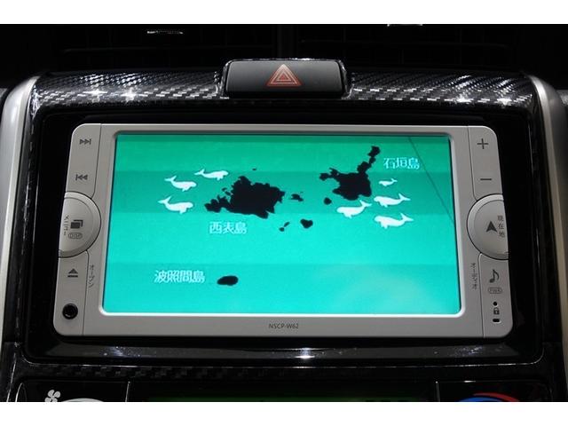 カローラフィールダー ハイブリッドＧ　Ａストップ　ワンオーナー車　メンテナンスノート　ワンセグテレビ　助手席エアバック　エアバック　メディアプレイヤー接続　カーテンエアバッグ　ワイヤレスキー　パワーウィンド　横滑防止装置　ＡＡＣ　ＡＢＳ（14枚目）