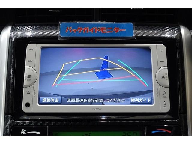カローラフィールダー ハイブリッドＧ　Ａストップ　ワンオーナー車　メンテナンスノート　ワンセグテレビ　助手席エアバック　エアバック　メディアプレイヤー接続　カーテンエアバッグ　ワイヤレスキー　パワーウィンド　横滑防止装置　ＡＡＣ　ＡＢＳ（15枚目）