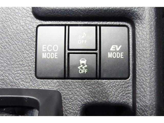 カローラフィールダー ハイブリッドＧ　Ａストップ　ワンオーナー車　メンテナンスノート　ワンセグテレビ　助手席エアバック　エアバック　メディアプレイヤー接続　カーテンエアバッグ　ワイヤレスキー　パワーウィンド　横滑防止装置　ＡＡＣ　ＡＢＳ（18枚目）