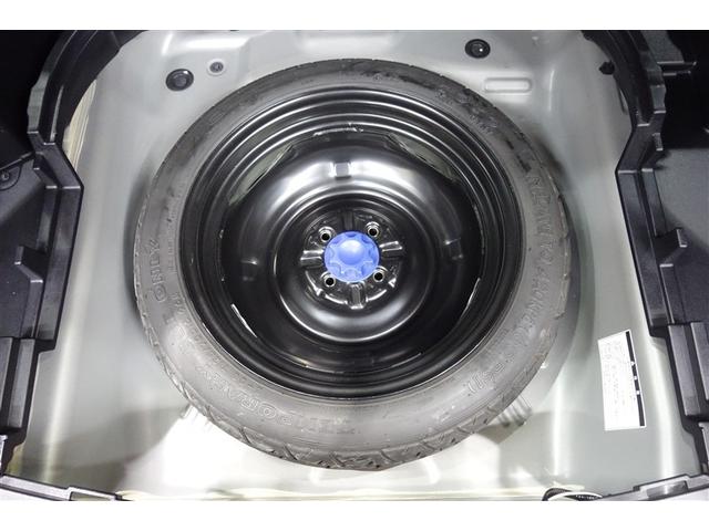 カローラフィールダー ハイブリッドＧ　Ａストップ　ワンオーナー車　メンテナンスノート　ワンセグテレビ　助手席エアバック　エアバック　メディアプレイヤー接続　カーテンエアバッグ　ワイヤレスキー　パワーウィンド　横滑防止装置　ＡＡＣ　ＡＢＳ（25枚目）