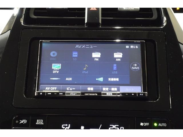 オーディオソース画面です。