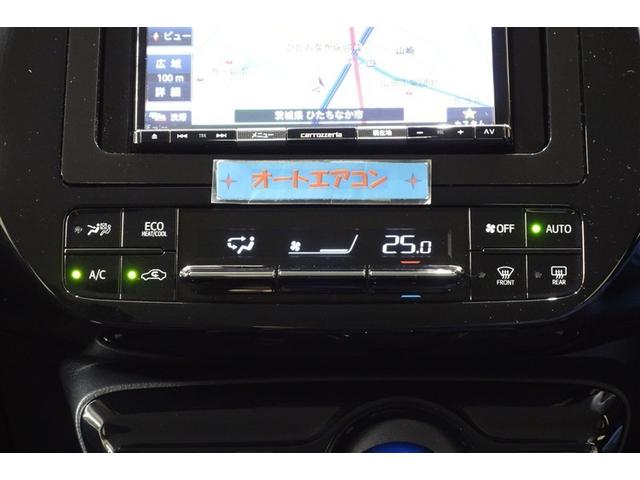 オートエアコンは温度設定だけすれば、あとはおまかせ！自動で温度、風量を調整して快適空間を保ちます。