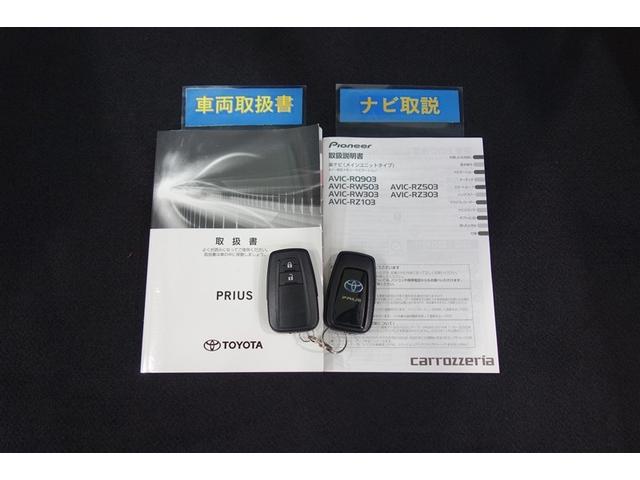 取扱い説明書あります！操作に困った時は取説があるので、不安解消ですね！