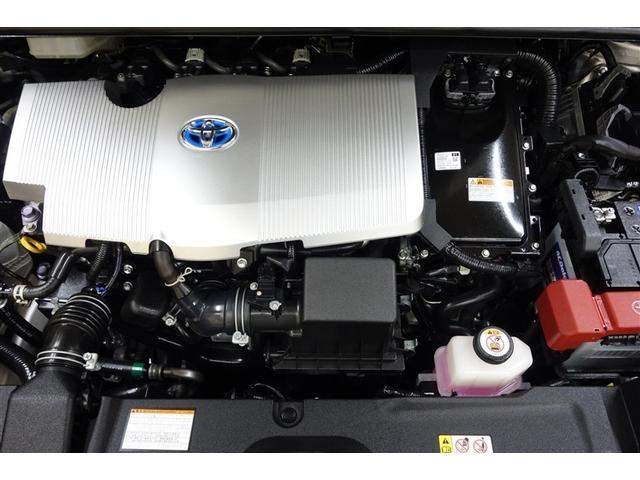 低燃費で環境にもやさしいハイブリッド車です。静粛性に優れた快適空間と静かで力強い走りを実現。エンジンルームも「まるごとクリーニング」実施済みでキレイ！