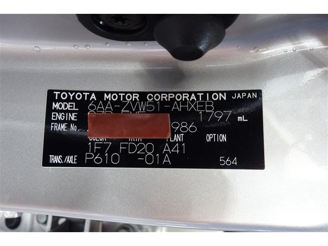 コーションプレートです。フレームナンバーやカラーコードなどが記載されています。