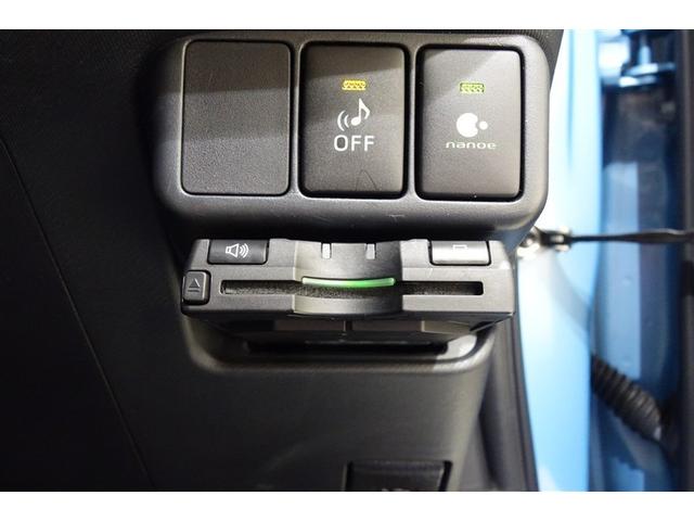 アクア Ｓ　スマートキープッシュスタート　キーレスエントリ　フルセグ地デジ　イモビ　ナビ＆ＴＶ　ワンオーナー車　オートエアコン　デュアルエアバック　ＥＳＣ　パワーウィンドウ　ＡＵＸ端子　ＥＴＣ　ＤＶＤ再生可能（16枚目）