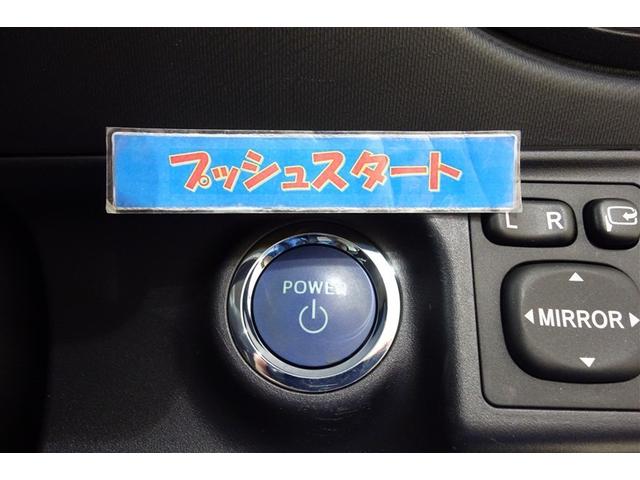 アクア Ｓ　スマートキープッシュスタート　キーレスエントリ　フルセグ地デジ　イモビ　ナビ＆ＴＶ　ワンオーナー車　オートエアコン　デュアルエアバック　ＥＳＣ　パワーウィンドウ　ＡＵＸ端子　ＥＴＣ　ＤＶＤ再生可能（18枚目）