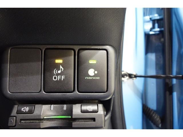 アクア Ｓ　スマートキープッシュスタート　キーレスエントリ　フルセグ地デジ　イモビ　ナビ＆ＴＶ　ワンオーナー車　オートエアコン　デュアルエアバック　ＥＳＣ　パワーウィンドウ　ＡＵＸ端子　ＥＴＣ　ＤＶＤ再生可能（20枚目）