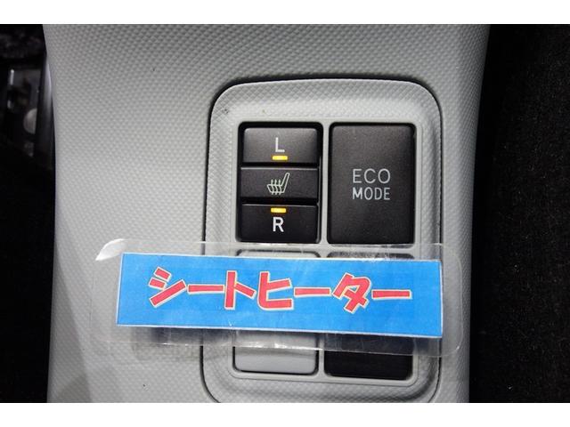 アクア Ｓ　スマートキープッシュスタート　キーレスエントリ　フルセグ地デジ　イモビ　ナビ＆ＴＶ　ワンオーナー車　オートエアコン　デュアルエアバック　ＥＳＣ　パワーウィンドウ　ＡＵＸ端子　ＥＴＣ　ＤＶＤ再生可能（21枚目）