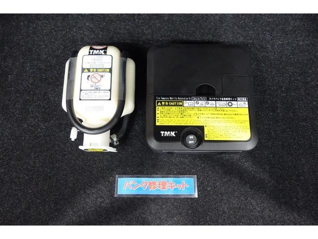 アクア Ｓ　スマートキープッシュスタート　キーレスエントリ　フルセグ地デジ　イモビ　ナビ＆ＴＶ　ワンオーナー車　オートエアコン　デュアルエアバック　ＥＳＣ　パワーウィンドウ　ＡＵＸ端子　ＥＴＣ　ＤＶＤ再生可能（28枚目）