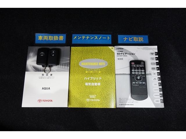 アクア Ｓ　スマートキープッシュスタート　キーレスエントリ　フルセグ地デジ　イモビ　ナビ＆ＴＶ　ワンオーナー車　オートエアコン　デュアルエアバック　ＥＳＣ　パワーウィンドウ　ＡＵＸ端子　ＥＴＣ　ＤＶＤ再生可能（29枚目）