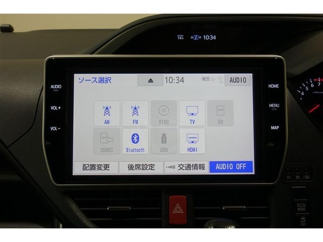 ヴォクシー ＺＳ　煌ＩＩＩ　プリクラッシュ　スマートキ　アイスト　ＤＶＤ再生機能　記録簿付き　横滑り防止装置　ナビＴＶ　アルミ　三列シート　ＷＡＣ　盗難防止　オートエアコン　キーレス　ＥＴＣ装備　パワステ　メモリナビ　クルコン（13枚目）