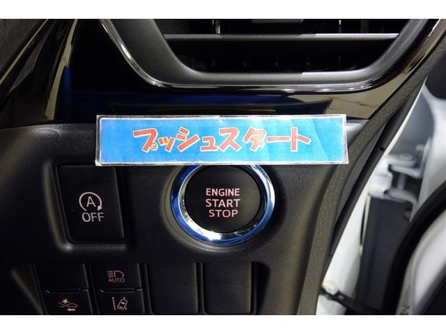 ヴォクシー ＺＳ　煌ＩＩＩ　プリクラッシュ　スマートキ　アイスト　ＤＶＤ再生機能　記録簿付き　横滑り防止装置　ナビＴＶ　アルミ　三列シート　ＷＡＣ　盗難防止　オートエアコン　キーレス　ＥＴＣ装備　パワステ　メモリナビ　クルコン（19枚目）