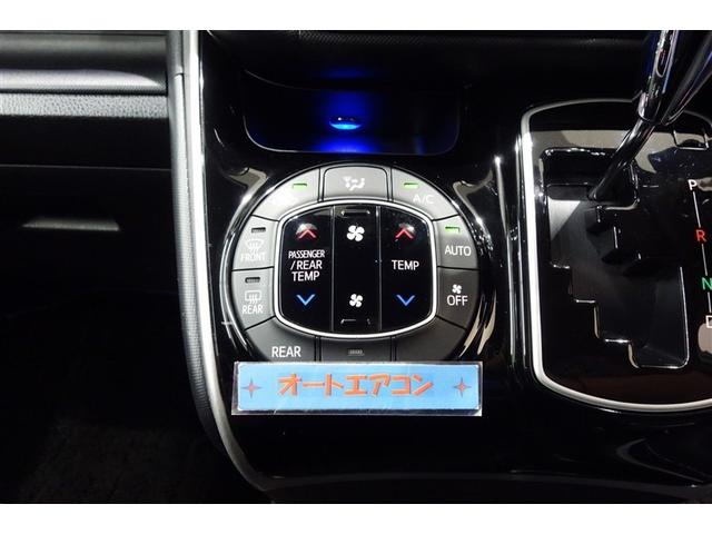 ヴォクシー ＺＳ　煌ＩＩＩ　プリクラッシュ　スマートキ　アイスト　ＤＶＤ再生機能　記録簿付き　横滑り防止装置　ナビＴＶ　アルミ　三列シート　ＷＡＣ　盗難防止　オートエアコン　キーレス　ＥＴＣ装備　パワステ　メモリナビ　クルコン（20枚目）