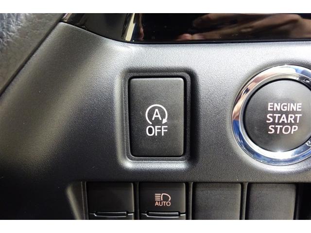 ヴォクシー ＺＳ　煌ＩＩＩ　プリクラッシュ　スマートキ　アイスト　ＤＶＤ再生機能　記録簿付き　横滑り防止装置　ナビＴＶ　アルミ　三列シート　ＷＡＣ　盗難防止　オートエアコン　キーレス　ＥＴＣ装備　パワステ　メモリナビ　クルコン（23枚目）