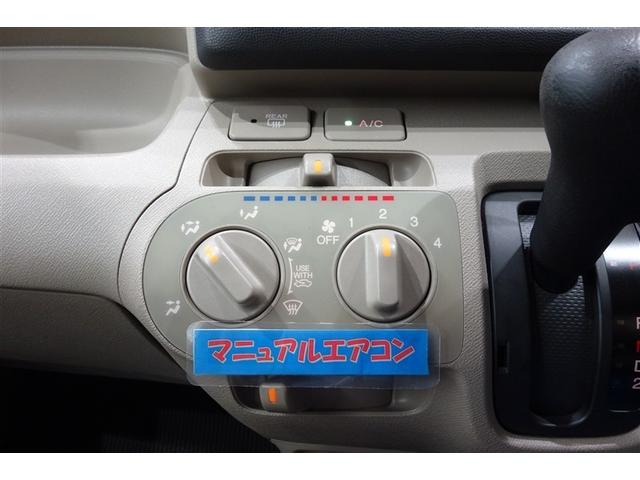 ライフ Ｃ　ＣＤチューナ－　キーレスエントリー　マニュアルエアコン　パワーステアリング　パワーウィンドウ　デュアルエアバッグ　パンク修理キット　ロングラン保証（14枚目）