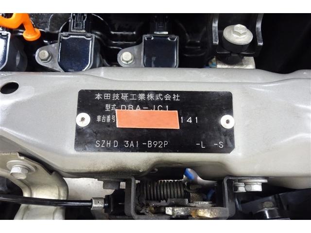 ライフ Ｃ　ＣＤチューナ－　キーレスエントリー　マニュアルエアコン　パワーステアリング　パワーウィンドウ　デュアルエアバッグ　パンク修理キット　ロングラン保証（25枚目）