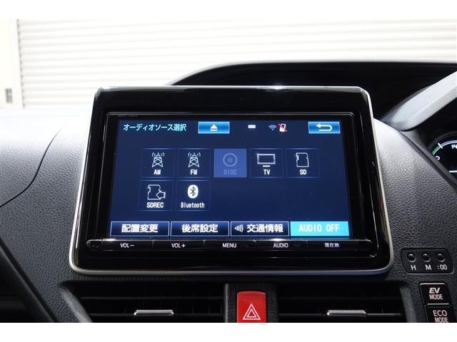 エスクァイア ハイブリッドGi 9型純正ナビ フルセグTV ブルートゥース DVD再生 後席モニター リヤカメラ ETC スマートキー シートヒーター クルーズコントロール LEDライト 両側電動ドア セーフティセンス アルミ(13枚目)