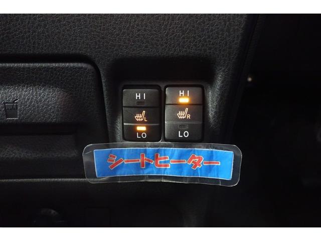 エスクァイア ハイブリッドGi 9型純正ナビ フルセグTV ブルートゥース DVD再生 後席モニター リヤカメラ ETC スマートキー シートヒーター クルーズコントロール LEDライト 両側電動ドア セーフティセンス アルミ(21枚目)