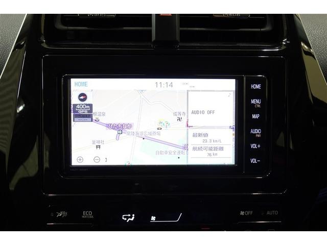 プリウス Ｓツーリングセレクション　エアバック　地デジ　Ｂモニ　アイスト　定期点検記録簿　ＬＥＤヘッド　イモビ　オートクルーズ　横滑り防止　サイドエアバック　ドラレコ付き　ＤＶＤ再生可　ＥＴＣ　スマートキー　メモリ－ナビ　ナビＴＶ　ＡＷ（12枚目）