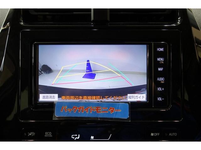 プリウス Ｓツーリングセレクション　エアバック　地デジ　Ｂモニ　アイスト　定期点検記録簿　ＬＥＤヘッド　イモビ　オートクルーズ　横滑り防止　サイドエアバック　ドラレコ付き　ＤＶＤ再生可　ＥＴＣ　スマートキー　メモリ－ナビ　ナビＴＶ　ＡＷ（15枚目）